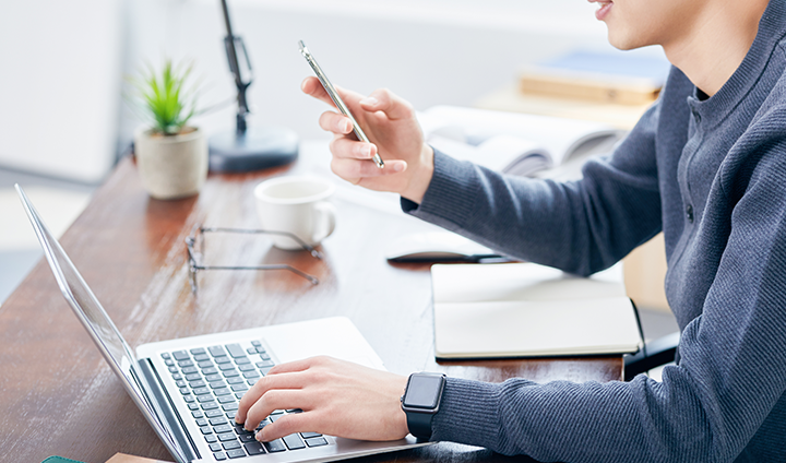 综合集成的数字机关